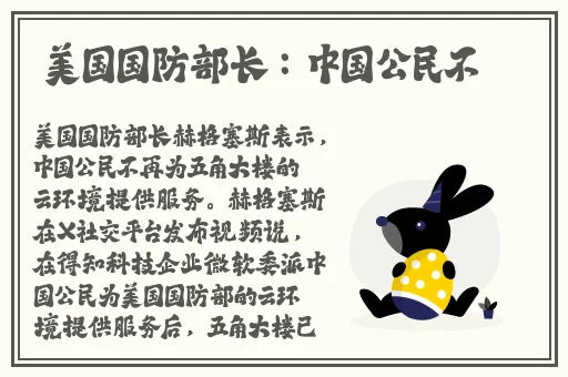 120秒免费污污视频