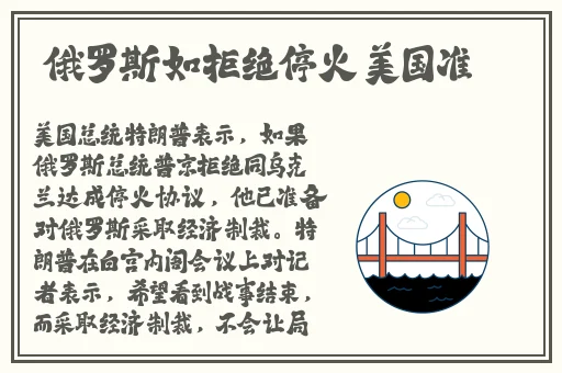 成人国产一区二区三区精品小说