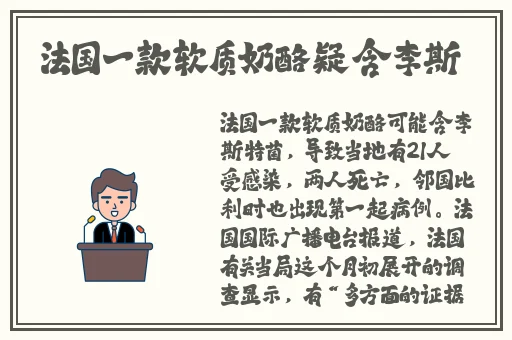 宝贝我厉害的东西厉害吗